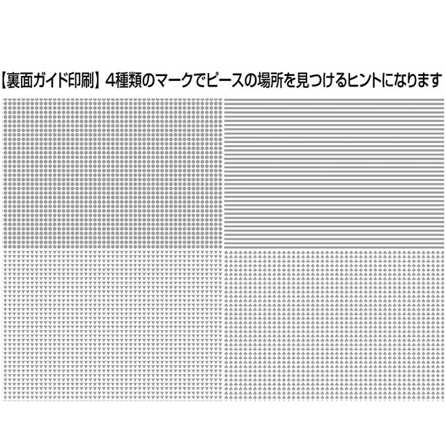 風景攝影日本風景京都八坂塔(日本拼圖,Beverly, 1000片, 迷你拼圖, M81-637) | 小巷拼圖專賣店