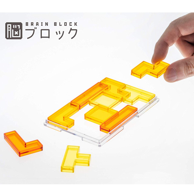 智力積木Brain Block level 1 橘（Tenyo, TBB-01, 塑膠拼圖日本益智 