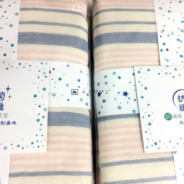 紋織抗菌枕頭巾 單色2入