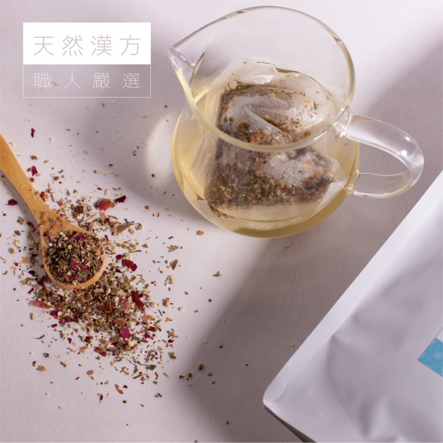 【夏日油切茶】漢方草本茶 10入
