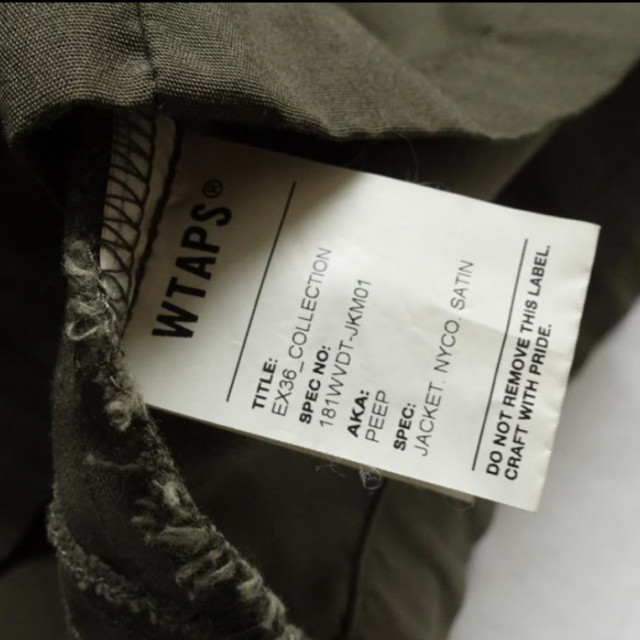 上品 WTAPS 18SS PEEP JACKET NYCO SATIN 02 黒 | curvasyquiebres.com