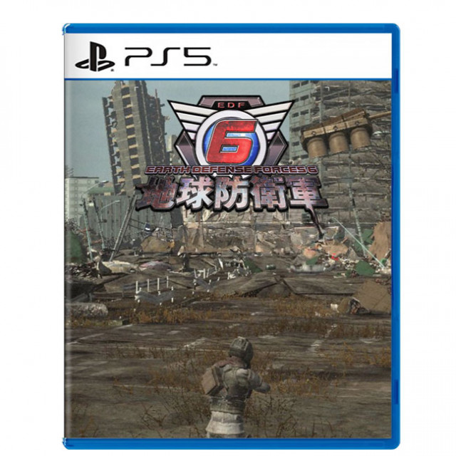 預購】【PS5】【PS4】地球防衛軍6《中文版》-預計2024年發售| 優格米