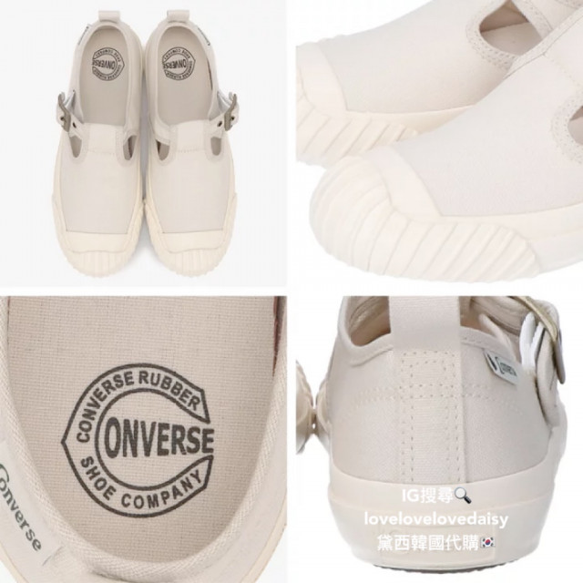 converse big c strap