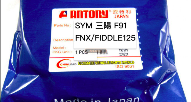 新店滿2000元打9折輸入折扣碼ANDREW001/滿額消費1500元不用輸入優惠碼，限時免運費