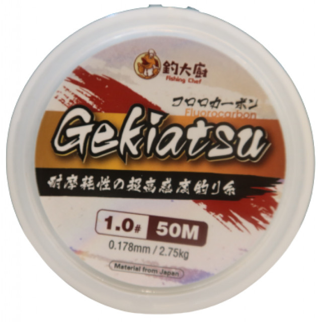 Gekiatsu激熱 超越最強碳纖子線 釣大廚釣具品牌旗艦館