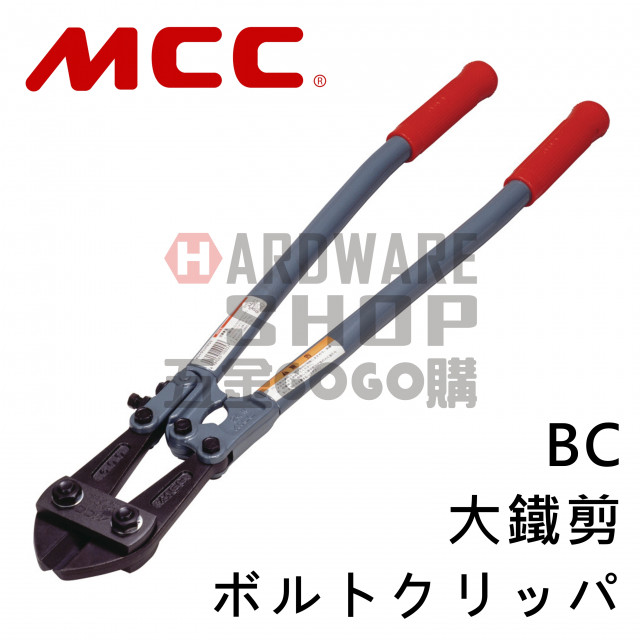 信託 MCC PS用厚鋸刃 200MMX8山 バイメタル <br>PSE3200A 1袋<br><br