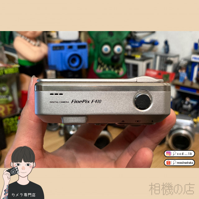 相機の店〉📷 富士FUJIFILM FinePix F410 復古CCD相機方塊機鋁美合金機