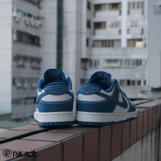 NIKE DUNK LOW Sashiko 牛仔藍牛仔刺子繡滿天星牛仔丹寧低筒休閒鞋