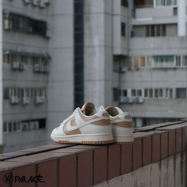 Nike Dunk Low Next Nature Hemp 反轉奶茶瑪奇朵DD1873-200 | Palace