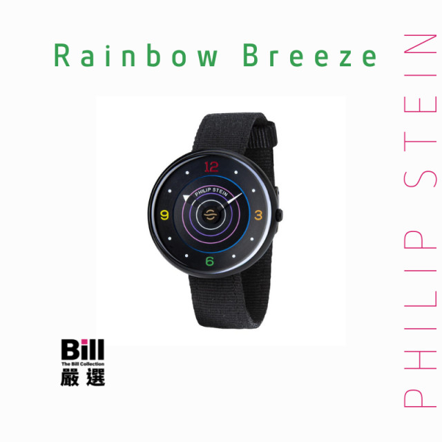 Bill嚴選 Philip Stein 翡麗詩丹 無畏腕表 5色可選 自然頻率手錶
