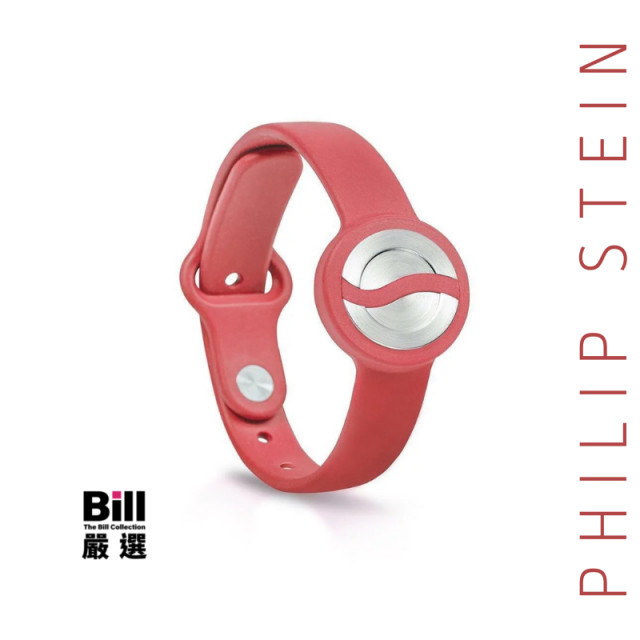 BILL嚴選 翡麗詩丹 Philip Stein 睡眠手環 專注手環 人氣組合 4色 助眠 露營