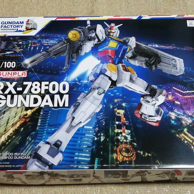 1:100 橫濱鋼彈橫濱會場限定1/100 RX-78F00 鋼彈| 玩具屋