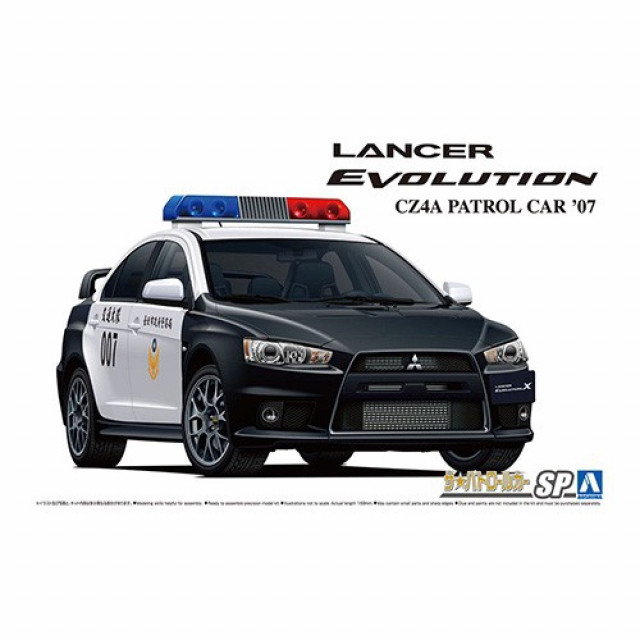 Aoshima 青島1 24 巡邏車sp 三菱cz4a Lancer Evo X 07 台北市政府警察局 白色木馬號模型塗裝補給站