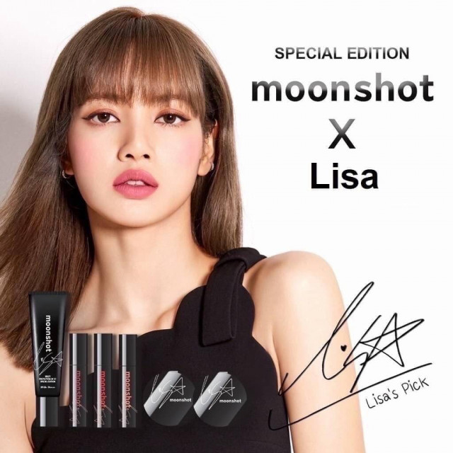 泰國限定版Moonshot LisaPick口紅| WSY選品代購