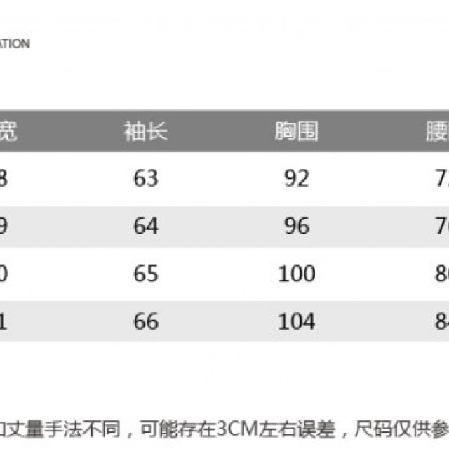 JYUN'S 秋季新款法式復古宮廷風碎花寬鬆收腰顯瘦氣質裙子女過膝長裙